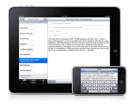 Cambia tu pagina Web desde cualquier dispositivo movil