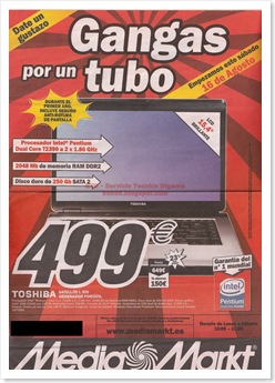 e948521a33890a0b79731730525a7c4a